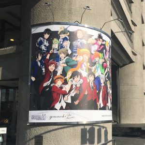 3＋3＋5＋3＋2＋3＋27