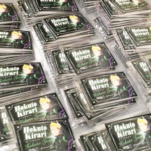 北斗さんがキラキラキラリ☆ 北斗さんがキラキラキラリ☆