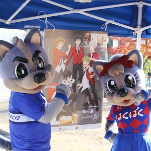 若里ヴァンくんと秋山フォーレちゃん 若里ヴァンくんと秋山フォーレちゃん