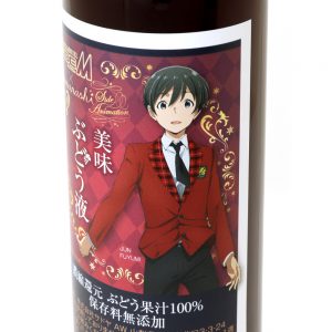 旬くんのとなりに…