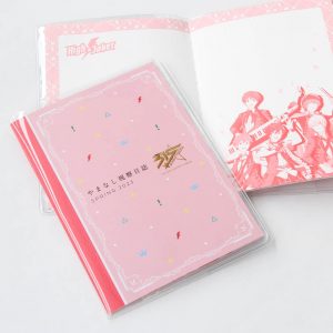 旅のお供に春色ノート 旅のお供に春色ノート