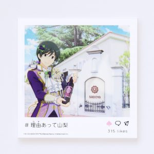 高貴さと勇ましさ、どちらがお好み？